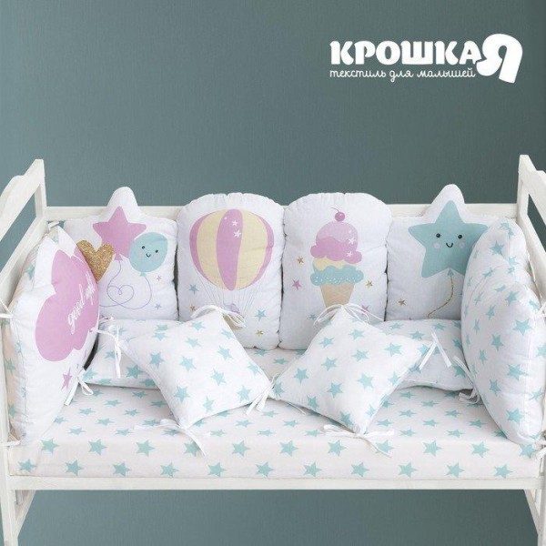 Бортики в кроватку Крошка Я "Good night" (60х42см- 2шт, 30х42см- 4шт, 30х30см- 4шт), 100% хлопок