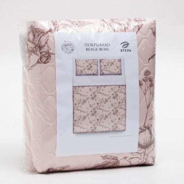 Комплект "Этель" Beige rose, покрывало 180х220  ±5 см и наволочки 50х70 - 2 шт, микрофибра