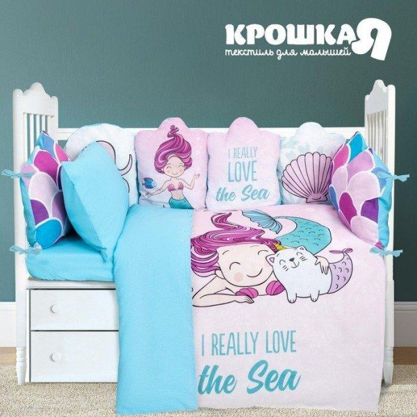 Постельное бельё детское Крошка Я "Really mermaid", 112х147 см, 60х120+20 см, 40х60 см, 100% хлопок