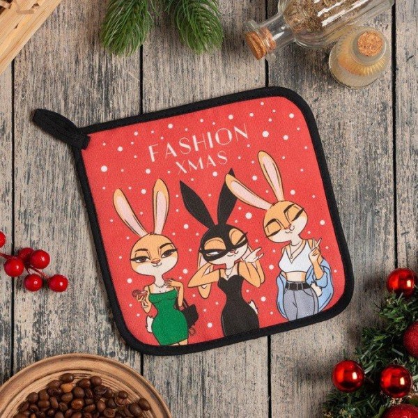 Прихватка «Fashion xmas» 19х19 см, саржа, 100% х/л, ватин 250 г/м2